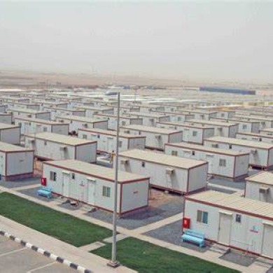 Afet Konteyneri